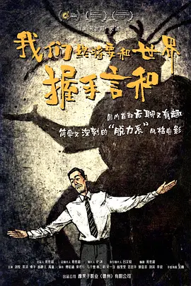 免费seo网站自动推广