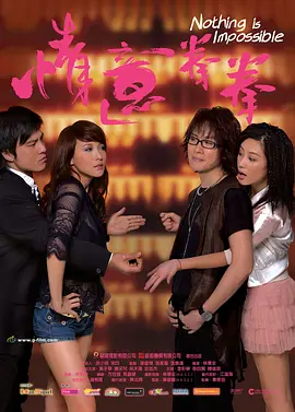 日韩亚洲欧美综合