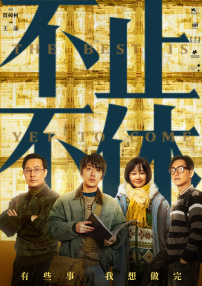 日韩亚洲欧美综合