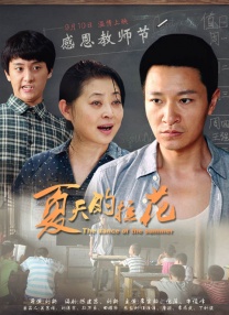 成人午夜电影在线观看